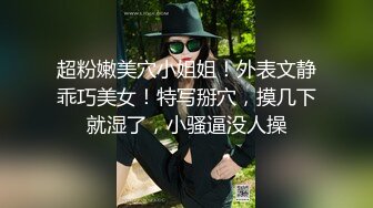 温柔千酱ヾ_嗯应该没有人会对着这个视频打飞机吧应该没有人会跟着沙沙的摩擦声撸动自己没用的废物唧唧吧_1480448648945176579_1280x720