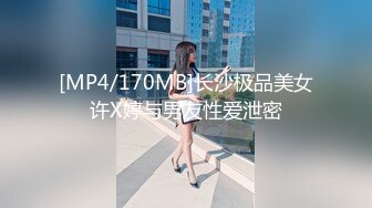 推荐！❤️小姐姐尿都被操出来了~【小萱啊】童颜巨乳