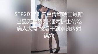 性爱泄密❤️富二代约操兔女郎开着窗户从早操到傍晚两次-黑丝诱惑淫话不断完整版