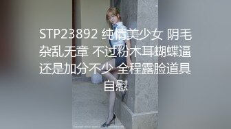 萝莉女神 最美窈窕身材少女91小魔女 鸡蛋饼 蓝色旗袍淫娃肉棒塞满嫩穴 大开白丝美腿 中出白虎小嫩穴