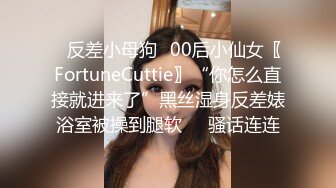 气质模特身材女主播露脸热舞，全裸骚的很