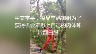 【新速片遞】&nbsp;&nbsp; 漂亮少妇 在家上位骑乘全自动 被大肉棒无套输出 射了一逼口 [599MB/MP4/13:35]