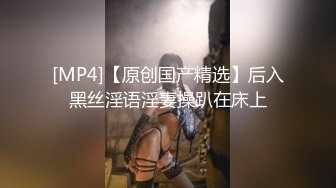 来自黑与白的碰撞，无毛鲍鱼母狗被25厘米巨根内射（简芥黑科技狠货）