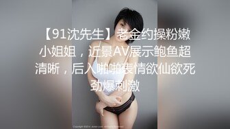 【新片速遞】&nbsp;&nbsp; ✨绿帽淫妻✨极品尤物老婆被情夫爆艹，绿奴老公直呼：“老婆你忍一忍，他很快了”[625.64M/MP4/00:21:12]