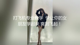 娇妻露脸吃大鸡巴