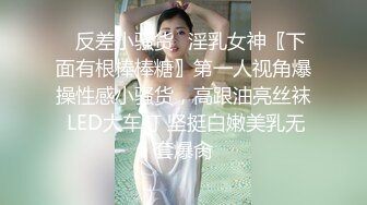 ❤️魅惑妖娆女神❤️大长腿气质尤物御姐女神cos八重神子，魔鬼身材主动上位骑乘，大屁股撞击的声音真动听 极度淫骚