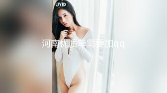 星空传媒XKVP58手握偷拍明星视频威胁她成为我母狗