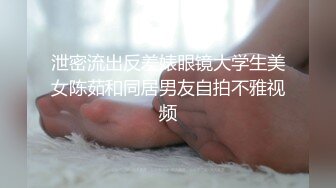 棒子健硕哥哥到会所按摩