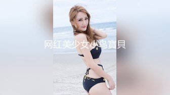 酒吧街一路跟踪抄底白裙美女✿这是刚打过炮吗✿B里流出白色的液体