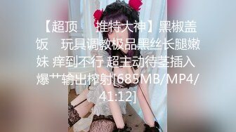 [MP4/621M]5/12最新 两个年轻小妹伺候叔侄两激情4P啪啪大秀VIP1196