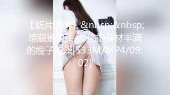 [MP4/ 1011M] 1KTV里的香艳一夜，迷人的小姐姐呀00后小萝莉，酒精和音乐的双重刺激下