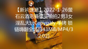 【11月新档】巅峰身材顶级豪乳「npxvip」OF私拍 性感九头蛇短裙低胸爆乳小秘书强插肛门