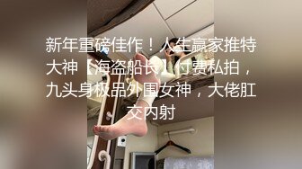 《监控破解》偷窥美容院脱光光做全身精油按摩的眼镜少妇