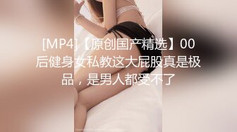 STP33344 氣質美女小姐姐！和閨蜜女同秀！浴桶裏一起泡澡，黑絲美腿假屌騎坐，穿戴假屌騎乘位操逼