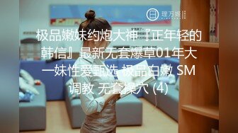 [MP4]【绝对潮吹】总机小妹被入珠神屌搞到一面呻吟哀嚎一面忍不住连续粉穴潮吹喷发 全裸无遮