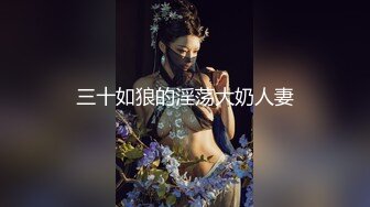 [MP4]STP28567 衬衣包臀裙性感女神！黑丝高跟鞋极品腿模！翘起大白臀极度诱惑，按摩器震穴，浪叫呻吟受不了 VIP0600