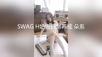 ?小仙女小姐姐?清纯女神〖樱桃空空〗爆操美脚女友～填满骚穴淫语连连～彻彻底底被改造成了精液机器万里挑一的极品