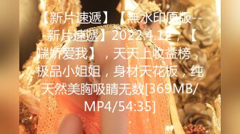 天美传媒 TM0147 公公的艳福可真不浅 三个儿媳妇轮流干