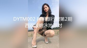 [MP4/ 703M]&nbsp;&nbsp;土豪私人订制 美女护士出诊看望病人时弄晕玩弄嫩穴