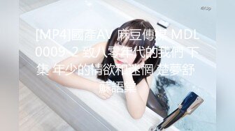 PS-011.上门服务童贞毕业.麻豆映画传媒xPussy Hunter