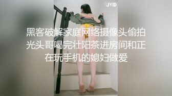 躺椅子上口爆骚妇