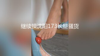 福州BOY强势入住_绝世美B