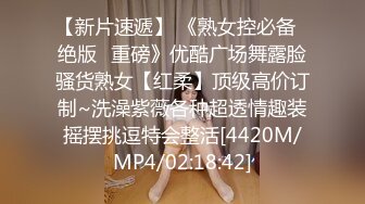 按摩会所清纯的小姐姐给小伙按摩 这么漂亮一定要加钱搞一炮