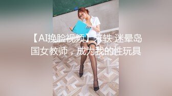 [MP4]黑衣短裙妹子洗完澡穿回衣服开操口活不错撩起裙子摸逼