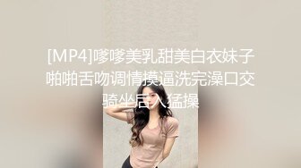 极品车模女神【小资鸣喵王】黑丝女仆装骚货聊骚炮友