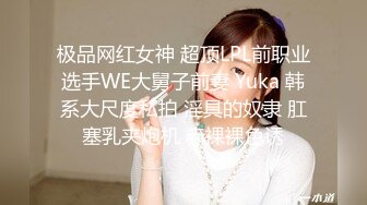 ?网红女神?潮喷淫娃〖小水水〗性感秘书办公室煮咖啡直接被经理撕开丝袜后入，淫荡淫荡不堪的模样哪有平时高冷的样子