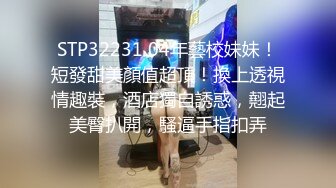 足疗按摩店J8都干秃噜皮的大哥叫了两个技师大保健最后加钱玩双飞真男人很持久换着肏干的姐妹嗷嗷叫对白搞笑