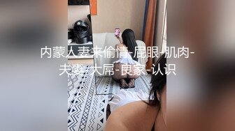 [MP4/ 304M] 大奶美女 被大肉棒无套输出 拔枪射了一屁屁