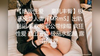 第二部租房打工小胖背着女友偷情单位食堂熟女阿姨口活舔的阿姨淫叫想用手抠被拒绝说你不了解我对白搞笑淫荡