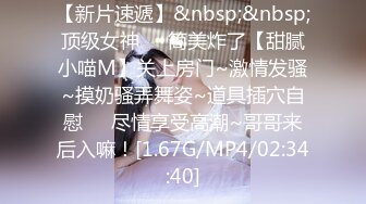 [MP4/ 400M] 偷情私拍黑丝高跟美女少妇带女闺蜜和情人玩3p接到老公电话说“半个小时后回去”