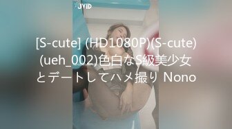 [MP4/ 2.43G] 气质浓妆美御姐！衬衣黑丝激情操逼！无毛骚穴特写吃屌