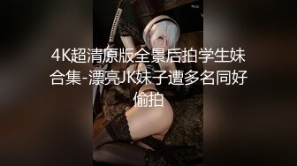 皇家华人 RAS-048 痴女娜娜决意分享公园的性爱探索-李娜娜