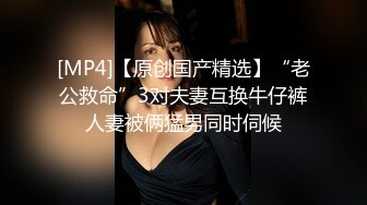 ❤️【快手】图图 多粉丝-美女主播密码房，黑丝真空 裸露半臀 露毛极致舞姿 高清福利15V