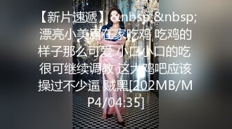 [MP4]蜜桃臀腰细胸大新人妹子情侣居家啪啪，性感镂空开档黑丝，骑乘猛操扭动小腰非常灵活，近距离特写进出抽插美臀