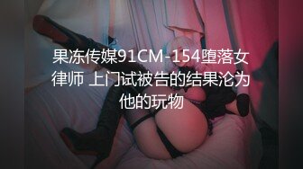 来自圈发美女的诱惑