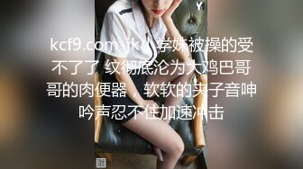 和小女友开房后入