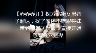 云盘高质露脸泄密，贵州良家少妇【任蕾】婚内出轨，与情人大玩性爱自拍，啪啪道具紫薇吹箫毒龙口活一绝 (1)