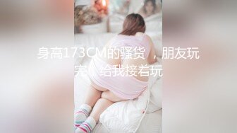 约出来的小妞口活不错~