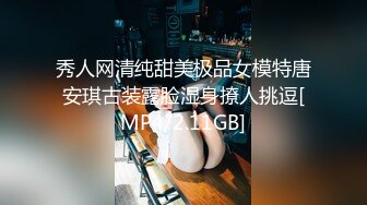 童颜巨乳丝袜女仆装诱惑极品妹子，笑起来好甜跟狼友互动撩骚大秀直播互动，揉奶玩逼道具摩擦火辣艳舞好刺激