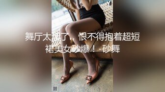 【唯美性爱??究极核能】超美身材极品女神『Yuri』午夜户外大胆跪舔啪啪做爱 回家接着操粉穴 高清1080P原版无水印