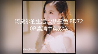 电竞少女cos约见❤️网友小姐姐不料是个男的