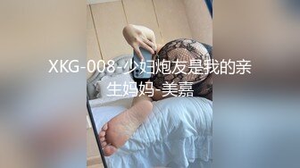 推特人气博主【NICC】全球粉丝精品投稿，良家自拍、群P淫乱、人前露出~各种分享【441V】   (68)