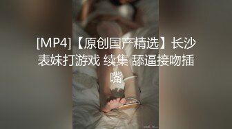 黑客破解监控偷拍 某地妇幼保健院多位来做检查的少妇