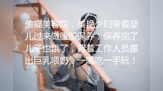 榨精病棟 1