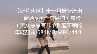 少年阿宾篇章四迷离舞会-沈娜娜 苏蜜