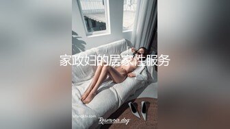 【新片速遞】&nbsp;&nbsp;广州名妖❤️Ts陈雯雯❤️：被土豪Boss 爸爸约，酒店穿上黑丝伺候土豪屌，夹得好爽，爽的喷射妖液！[18M/MP4/02:19]